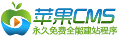最新无码永久频道